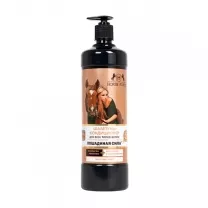 Лошадиная сила шампунь-кондиционер с коллагеном и ланолином, 1000мл