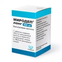 Миродеп Лонг таблетки с пролонг. высвоб. покрыт. п/о 300мг, №100