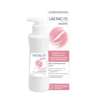 Lactacyd Pharma Sensitive средство для интимной гигиены для чувствительной кожи, 250мл