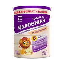 PediaSure Малоежка сухая смесь со вкусом ванили (12+мес), 850г