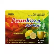 РиниКолд ХотКап порошок д/пригот. р-ра д/приема внутрь  саше лимон, №5