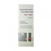 Ампициллин+сульбактам порошок д/пригот. р-ра д/инъекций 1000мг+500мг, №1
