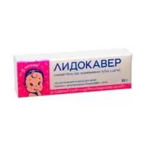 Лидокавер гель для нанесения на десны детский (5+мес), 10г