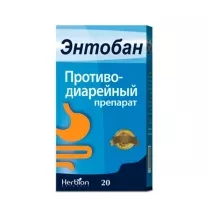 Энтобан капсулы, №20