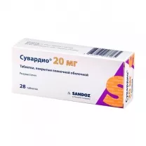 Сувардио таблетки покрыт. п/о 20мг, №28