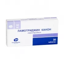 Ламотриджин Канон таблетки 50мг, №30