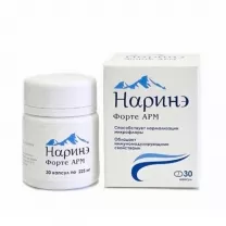 Наринэ форте АРМ капсулы, №30