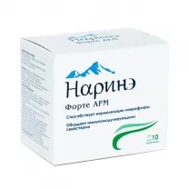 Наринэ форте АРМ порошок д/пригот. р-ра д/приема внутрь, №10