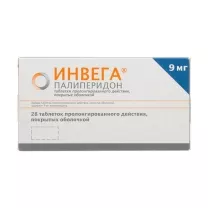 Инвега таблетки пролонг.действ.покрыт.об. 9мг, №28