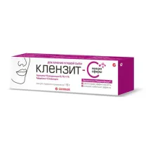 Клензит-С микросферы гель д/наружн. прим., 15г