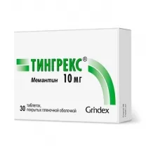 Тингрекс таблетки покрыт. п/о 10мг, №30