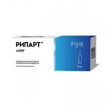 Рипарт лонг раствор д/инъекций 2%, 2мл шприц