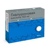 Vitamir Гиалуроновая кислота таблетки 150мг, №30