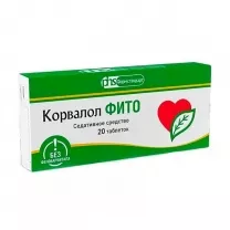 Корвалол Фито таблетки 1,16мг+28мг+16,4мг, №20