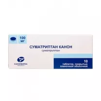 Суматриптан Канон таблетки покрыт. п/о 100мг, №10 Канонфарма
