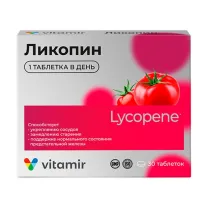 Vitamir Ликопин таблетки покрыт. п/о 10мг, №30