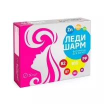 Ледишарм Витамины для волос таблетки покрыт. п/о 633мг, №30