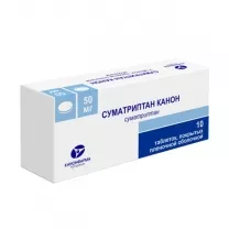 Суматриптан Канон таблетки покрыт. п/о 50мг, №10 Канонфарма