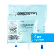 Кабивен центральный эмульсия для инфузий 1026мл, №4