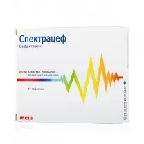 Спектрацеф таблетки покрыт. п/о 400мг, №10