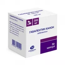 Габапентин Канон капсулы 300мг, №50