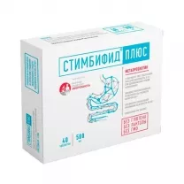 Стимбифид плюс таблетки, №40