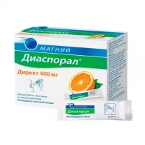 Магний Диаспорал Директ 400 гранулы д/рассас. (апельсин), №20