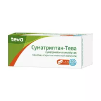 Суматриптан таблетки покрыт. п/о 100мг, №12, Тева