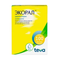 Экорал раствор д/приема внутрь 100мг/мл, 50мл №1