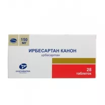 Ирбесартан Канон таблетки 150мг, №28