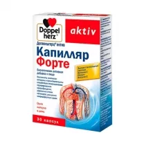Доппельгерц Актив Капилляр Форте капсулы, №30