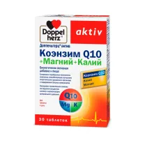 Доппельгерц Актив Коэнзим Q10+Магний+Калий таблетки, №30