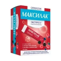 Максилак Экспресс порошок д/приема внутрь, №10