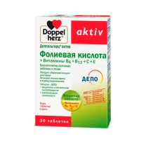Доппельгерц Актив Фолиевая кислота+Витамины В6+В12+С+Е таблетки, №30