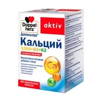 Доппельгерц Актив Кальций 1000+Д3+К2 таблетки жевательные, №60