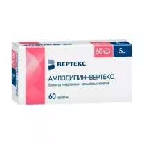 Амлодипин-Вертекс таблетки 5мг, №60