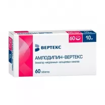 Амлодипин-Вертекс таблетки 10мг, №60