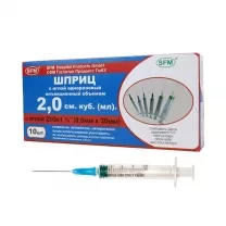 SFM шприцы одноразовые стерильные с надетой иглой без латекса 23Gх1 1/4(0,6*30мм) 2мл, №10