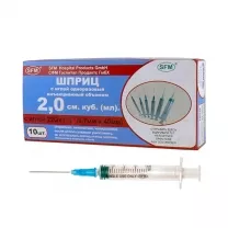 SFM шприцы одноразовые стерильные с надетой иглой без латекса 22Gх1 1/2(0,7*40мм) 2мл, №10