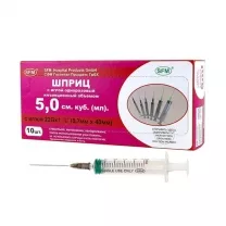 SFM шприцы одноразовые стерильные с надетой иглой без латекса 22Gх1 1/2(0,7*40мм) 5мл, №10