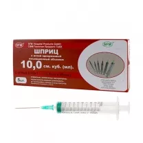 SFM шприцы одноразовые стерильные с надетой иглой без латекса 21Gх1 1/2(0,8*40мм) 10мл, №5