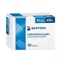 Норфлоксацин Вертекс таблетки покрыт. п/о 400мг, №10