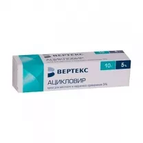 Ацикловир-Вертекс крем д/наружн. прим. 5%, 10г