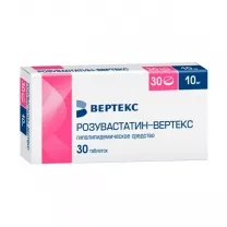 Розувастатин-Вертекс таблетки покрыт. п/о 10мг, №30