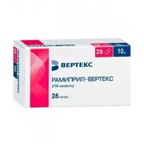 Рамиприл-Вертекс капсулы 10мг, №28