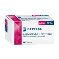 Метформин Вертекс таблетки покрыт. п/о 1000мг, №60