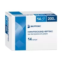 Нифуроксазид капсулы 200мг, №14 Вертекс