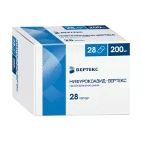 Нифуроксазид капсулы 200мг, №28 Вертекс