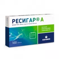 Ресигар А таблетки покрыт. п/о 1,5мг, №100