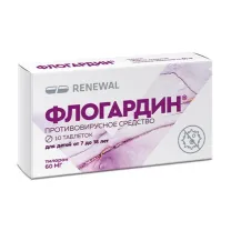 Флогардин таблетки покрыт. п/о 60мг, №10 Обновление